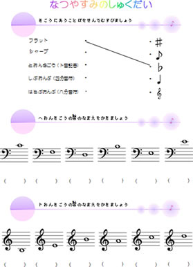 �@���y�h��������1�@�N���b�N����Ɗg���ʂ��\������܂�