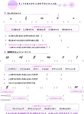 ���y�h��������2�@�N���b�N����Ɗg���ʂ��\������܂�